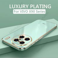 เคสโทรศัพท์กันกระแทกสำหรับ Vivo X90 Pro Plus X90Pro + Pro VivoX90 5G เคส6D ซิลิโคนนิ่มฝาครอบด้านหลังเป็นคู่เคสครอบป้องกันกล้องป้องกันการตก