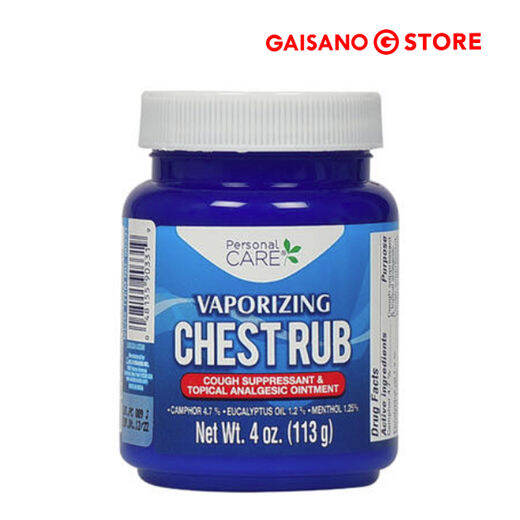 Personal Care Vaporizing Chest Rub Cough Suppressant 4oz Lazada PH