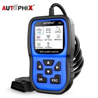 Autophix 5600 OBD2 สแกนเนอร์วินิจฉัยรถยนต์สำหรับโฟล์คสวาเกนVWออดี้S Kodaที่นั่งเต็มระบบสแกนด้วยน้ำมันEPB TPMSค้างคาวOBD 2 OBDสแกนเนอร์อัตโนมัติรถอัตโนมัติสแกนเครื่องมือวิเคราะห์