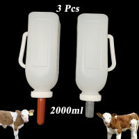 3PCS Farming แนวตั้งวัววัวม้าลูกวัวรีดนมถัง Feeder Drinker พยาบาลสัตว์ Bovine ขวดพลาสติก Veterinary