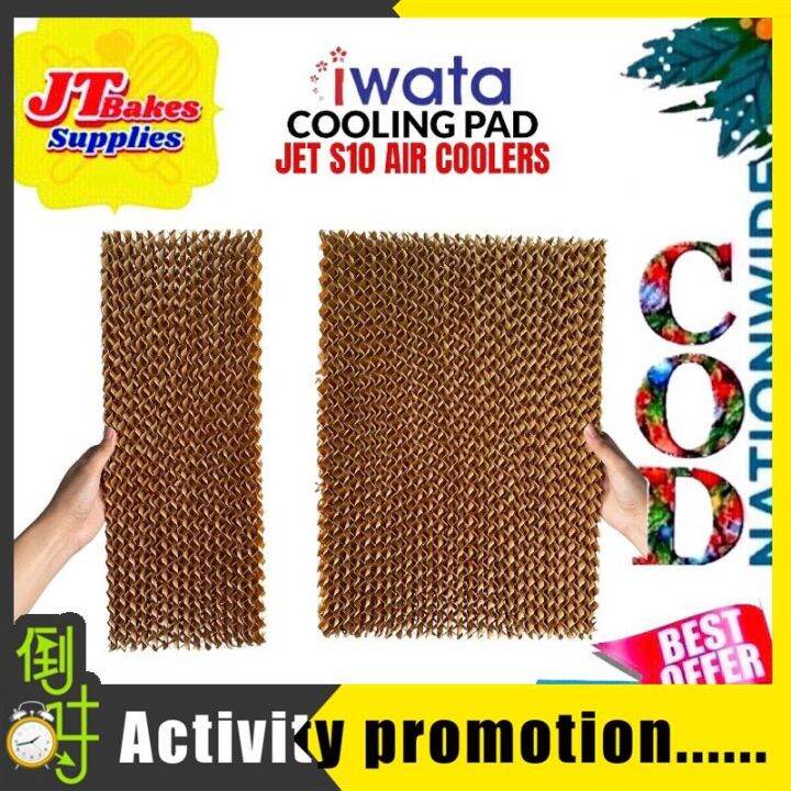 Iwata Jet S10 Air Cooler Cooling Pads Lazada PH