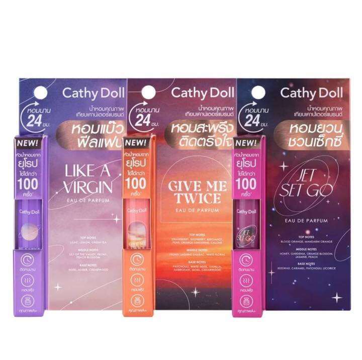 เคที่ดอลล์-น้ำหอมกลัฟ-5ml-cathy-doll-eau-de-parfum-red-rule-white-moon-sweet-dew-bare-heart-merry-go-once-up-น้ำหอมระดับเคาน์เตอร์แบรนด์-5-มล