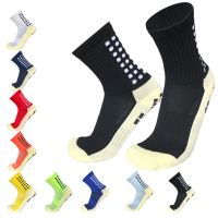 New Outdoor Football Socks Anti Soccer Men friction Film Thickened Bottom