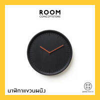 Pana Objects :  Meter ( Charcoal Black ) / นาฬิกาแขวนผนังไม้