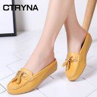 รองเท้าผู้หญิง CTRANA Plus Size 44รองเท้าไม่มีส้นสไตล์เกาหลี Slip On Shoes รองเท้าแตะรองเท้าแตะ Lazy Shoes