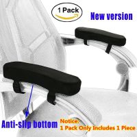 1PC Armrest Pads Covers Foam Elbow Pillow for Forearm Pressure Relief Arm Rest Cover for Office Chairs Wheelchair Comfy Gaming Adhesives Tape