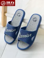 【Ready】? Pu-back slippers for mens summer home door home bathroom bath -slip silent slippers for womens outer summer