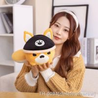 ● rfefefewfeerew Boneca de pelúcia Genshin para crianças gorou taroumaru jogo animal super macia enfeite sabujo brinquedos cosplay