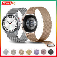 Milanese Loop Strap สำหรับ Galaxy Watch 6 Classic/6 /5/4/3, สำหรับนาฬิกา Amazfit GTS/2/3/4/GTR2/3/4, สำหรับ Huawei Watch GT/GT2/3, 20 มม. 22 มม. สายโลหะแม่เหล็กสแตนเลส สายรัด