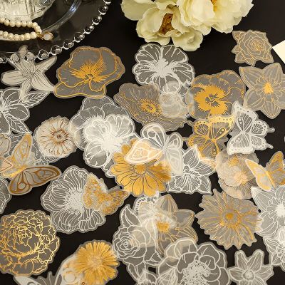 20pcs Retro Butterfly Flowers Gold Decorative Sticker Pack Diy Handbook Scrapbooking Material Label Diary Cup Journal Planner Stickers Labels