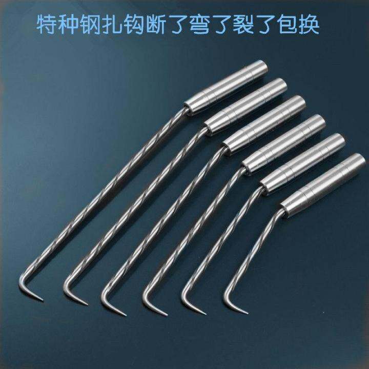 New Honghua superhard steel bar hook steel bar hook pile core steel