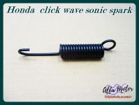 HONDA CLICK WAVE SONIC SPARK SIDE STAND SPRING "BLACK" (10 cm.) #สปริงขาตั้ง สีดำ ยาว 10 ซม. สปริงขาตั้งข้าง