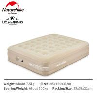 เตียงนอน เป่าลม Naturehike Outdoor Camping Built-In Pump ปั้มลมไฟฟ้า Enhanced PVC Inflatable Mattress  (สินค้ารับประกันศูนย์ไทย )