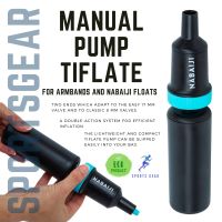 NABAIJI ที่สูบลมมือ ที่สูบลม มือสำหรับห่วงยางสวมแขนและแพลอยน้ำรุ่น TIFLATE ( MANUAL PUMP TIFLATE FOR ARMBANDS AND NABAIJI FLOATS ) อุปกรณ์ว่ายน้ำ Swim ชุดว่ายนํ้าเด็ก