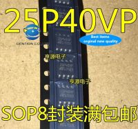 【sought-after】 M25P40VP SOP8 25P40VP 25P40แท้30ชิ้น100% ชิ้น