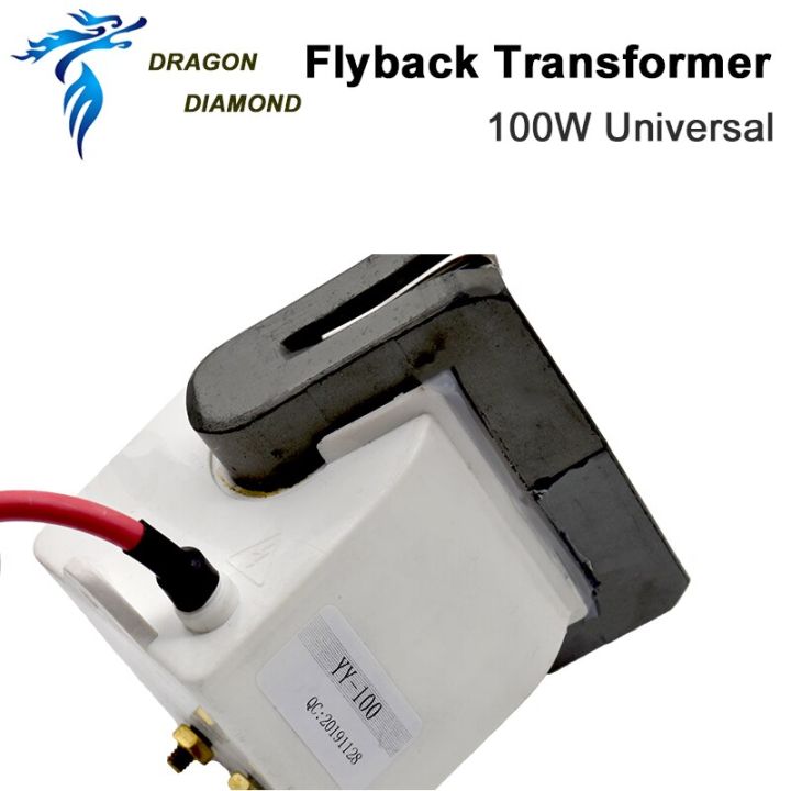 dragon-diamond-co2-laser-high-voltage-flyback-transformer-for-laser-engraver-co2-100w-laser-power-supply