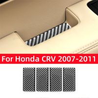 For Honda CRV 2007 2008 2009 2010 2011 Accessories Carbon Fiber Interior Car Armrest Storage Box Decorative Gasket Trim Cover