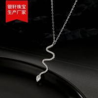 [COD] New 2021 Young Luxury Flash Snake Necklace Female Design Personality Temperament Clavicle Chain Wholesale