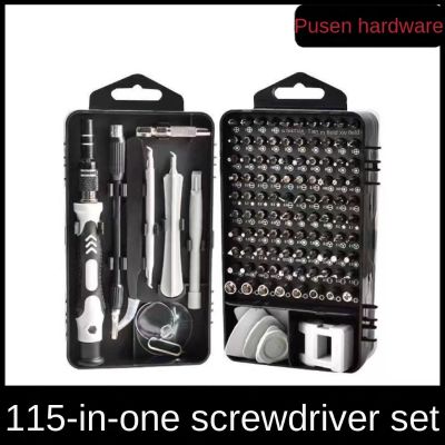 135 In 1 Multi Screwdriver Set with 115 Precision Bits Mini Hand Tools for Home Computer Phone Repair Tool Box Screw Driver
