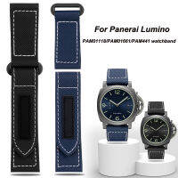 สำหรับ Lumina PAM01118PAM01661PAM441สายนาฬิกาข้อมือเหนียว C7