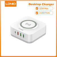 LDNIO เครื่องชาร์จตั้งโต๊ะที่ชาร์จแบบไร้สาย PD QC3.0ที่ชาร์จความเร็วสูงที่ชาร์จหัวแปลงยูเอสบีชาร์จโทรศัพท์มือถือพร้อมพอร์ต USB 4พอร์ต