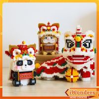 Nano Blocks Lion Dance Toys Gifts Happy New Year Lucky Cat God of Wealth Creative 16223 Building Blocks Model