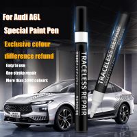 Car paint repair pen for Audi A6L to remove scratches car coating paint pen