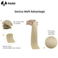 Genius Weft นามสกุลผมมนุษย์ตรงที่มองไม่เห็นการรวมกลุ่มผมที่มีน้ำหนักเบาสำหรับผู้หญิง100กรัมคู่วาดวิกผมธรรมชาติ