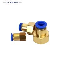 10pcs PCF Air Pipe Fitting 4 6 8 10 12mm Hose Tube 1/8 3/8 1/2 1/4 BSP Female Thread Brass Pneumatic Connector Quick Joint Pipe Fittings Accessories