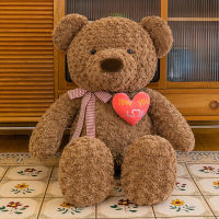 ตุ๊กตาหมีน่ารักของเล่นตุ๊กตาเหมือนจริง Boneka Mainan จำลองน่ารักสร้างสรรค์สำหรับเด็กสะดวกสบายสำหรับเด็กของขวัญของเล่นตุ๊กตาหมีน่ารักเหมือนจริงตุ๊กตายัดไส้ Boneka Mainan จำลองน่ารักสร้างสรรค์สำหรับเด็กของขวัญสะดวกสบายสำหรับเด็ก TRYI-MY