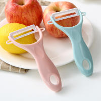 Rust-Free Peeler Eco-friendly Planer Potato Chip Maker Apple Peeler Slicer Dining Tool Set Multi-function Kitchen Tool Eco-Friendly Peeler Ceramic Kitchen Peeler Household Apple Peeler