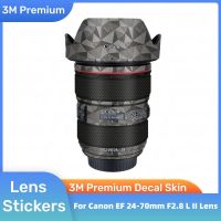 สำหรับ Canon EF 24-70มิลลิเมตร F2.8 L II USM ป้องกันรอยขีดข่วนกล้องเลนส์สติ๊กเกอร์เสื้อห่อฟิล์มป้องกันร่างกายป้องกันผิวปก