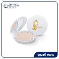 Chaonang perfect bright 2 way powder foundation #01