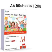 High Quality A4 Sheets Double-sided High Glossy Photo Paper For Inkjet Printer Photo Menu Album Resume Proposal Cover Printing