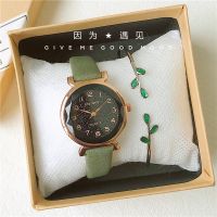 【Hot Sale】 French niche waterproof 2020 new watch girl ins college style simple temperament student forest starry sky