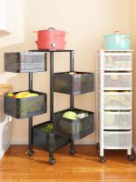 ﺴ✵ shelf receive rotating fruit and vegetable basket of mobile home sitting room multilayer multi-functional purchase frame