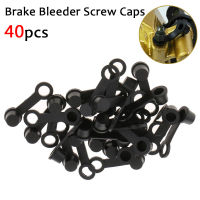 Brake Bleeder Valve Cover Screw Caps Rubber Grease Zerk Fitting Cap Dust Cover Brake Tool Dustproof Automatic Bleeder Screw Caps