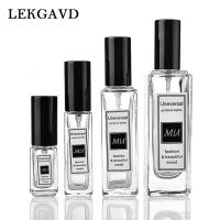 ♚ 5/10/18/30ML Mini Perfume Spray Bottles Glass Shell Spray Atomizer Portable Travel Perfume Storage Bottle Points Bottling Drops