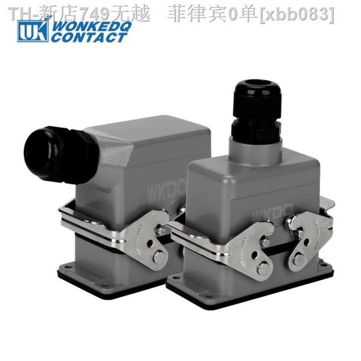 cw-heavy-duty-connectors-he-10-inserts-500v-16a-contact-screw-crimp-industrial-rectangular-hood-top-side-entry-hdc-he-010