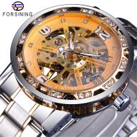 ♙② Forsining Hollow Out Diamond Watch Men S Fashion Leisure Classic Popular Mechanical Watch A ดำเนินการด้วยตนเอง