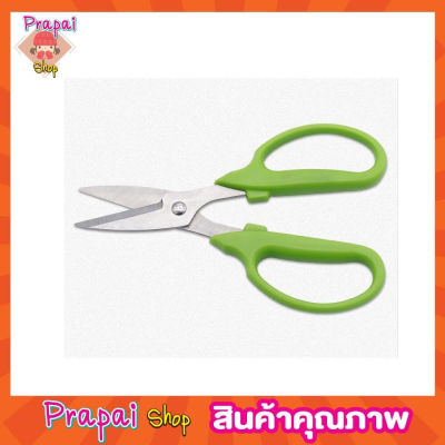 Stainless steel scissors กรรไกรตัดตกแต่งกิ่งไม้ กรรไกรตัดกิ่ง กรรไกรตัดหญ้า กรรไกรตัดกิ่งไม้ กรรไกรแต่งกิ่ง กรรไกรแต่งพุ่ม กรรไกรแต่งสวน