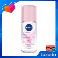 NIVEA นีเวีย ดีโอ ฮอกไกโด โรส โรลออน 40 มล. [NIVEA NIVEA DO Hokkaido Roll On 40ml]