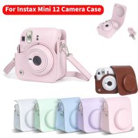 （misty shop）เคสกระเป๋าใส่กล้องสำหรับ Instax Mini 12,เคส Tali Bahu กันฝุ่นและกระเป๋ากล้องกันรอยขีดข่วนสำหรับ Mini12ฟิล์ม Fujifilm