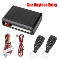 รีโมทคอนโทรลรถยนต์ล็อคประตู Keyless ชุดควบคุมระบบเตือนภัยรีโมทคอนโทรล