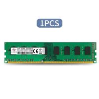 หน่วยความจำเดสก์ท็อปแรม ZVVN 8GB DDR3 1600 MHz PC3-12800 1.35V 2Rx8สำหรับ HP Slimline 450-011