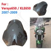 ที่บังแดดด้านหน้าสูงกระจกบังลมสีเทาแผ่นเบนทางลมสำหรับ Versys650คาวาซากิ KLE650 Versys 650 2008 2007