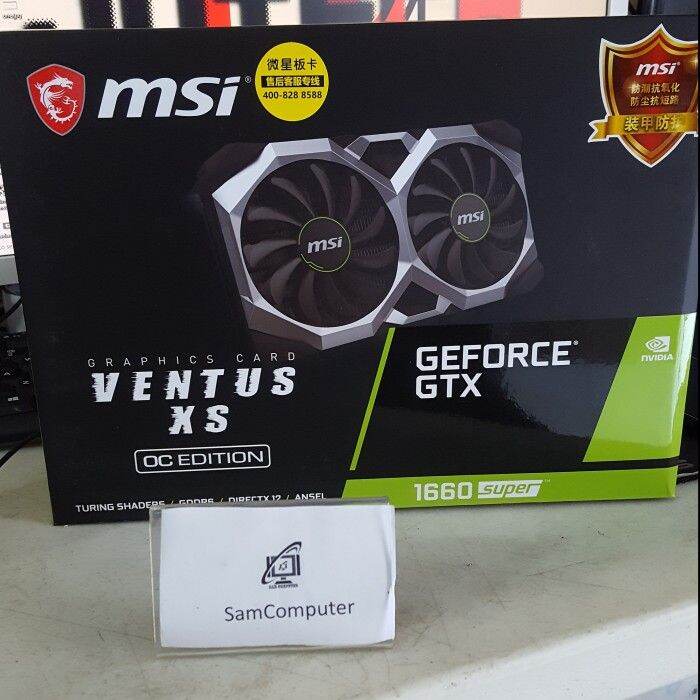 VGA MSI GEFORCE GTX 1660 SUPER VENTUS XS OC EDITION | Lazada Indonesia