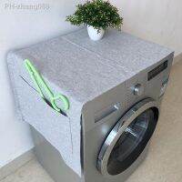 Waterproof Washing Machine Coat Dustproof Refrigerator Cover European Sun Dust Protection Case Household Accessories