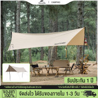 Naturehike Glamping Cotton Tarp STRETCH ทาร์ป ผ้าฝ้ายผสม ทรง สี่เหลี่ยมคางหมู หลังคา กันสาด กันสาดผ้าฝ้าย