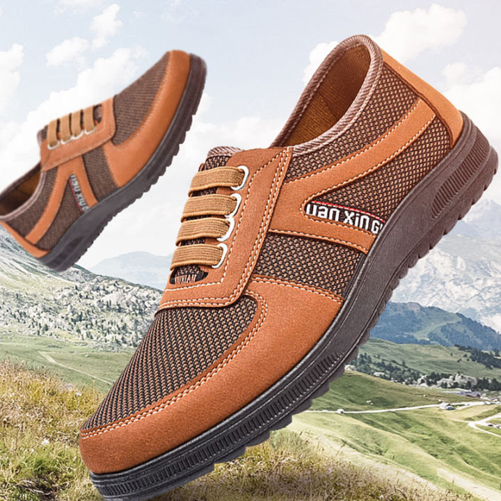 upsurge-สินค้าขายดี-mvp-รองเท้าผ้าผู้ชายรองเท้าลำลองระบายอากาศของผู้ชาย-รองเท้าสำหรับใส่เดินพร้อมส่ง